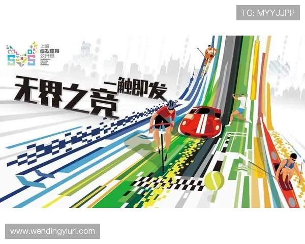 问鼎体育app官网入口赛事直播功能介绍,实时观看各类体育赛事,享受高清流畅的视听体验