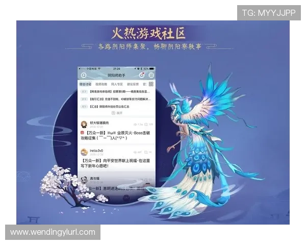 问鼎在线链接角色养成指南助力玩家打造强力角色实现游戏梦想