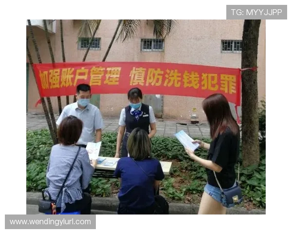 问鼎娱乐现金开户安全保障措施,保障您的资金安全与隐私保护