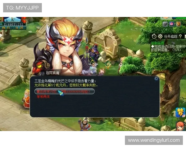 问鼎h5地址官方入口导航，帮助玩家便捷找到最新游戏入口