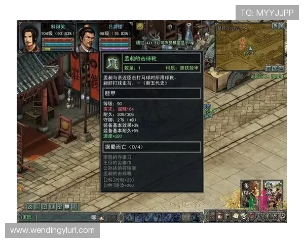 问鼎娱乐官网手机版提供多样化的游戏选择和安全稳定的支付环境，满足玩家多样化的娱乐需求