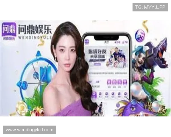 问鼎娱乐旗舰平台的安全保障措施，确保玩家个人信息与资金安全无忧